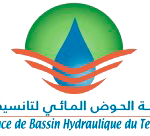 Agence de Bassin Hydraulic du Tensift logo