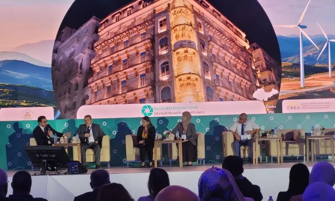 sustainable economy forum